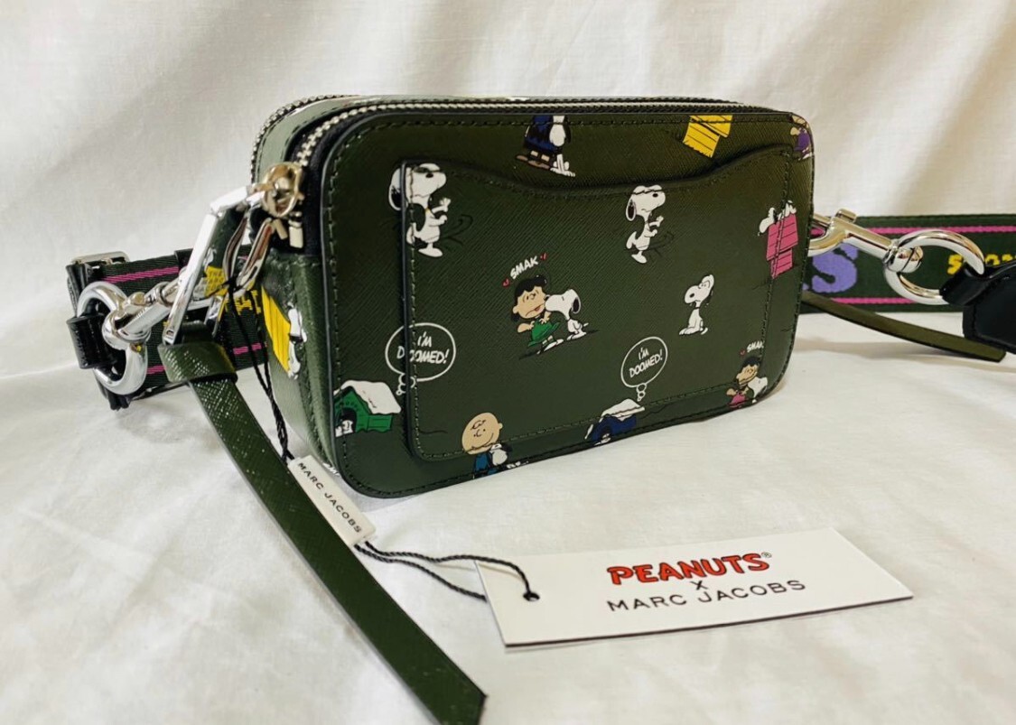 JP Marc Jacobs Peanuts Snoopy Collaboration DARK GREEN Crossbody