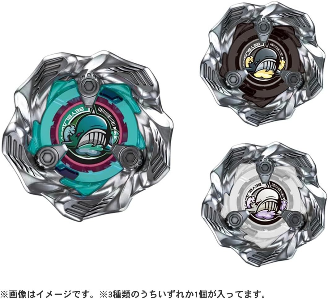 New September 14,2024 Takara Tomy Beyblade X BX-36 Random Booster