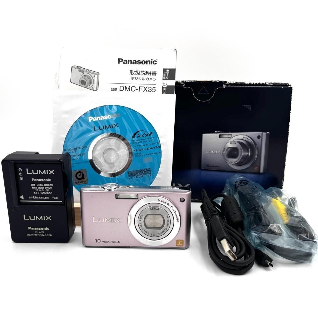 Panasonic DMC-FX35-P Digital Camera LUMIX FX35 Pink W/Box, Battery