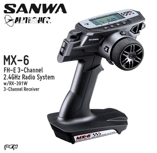 ホビーラジコン SANWA MX-V EP START SET III SANWA