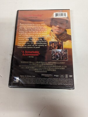 Kundun [DVD] Martin Scorsese, Brand New Damaged Case And Plastic
