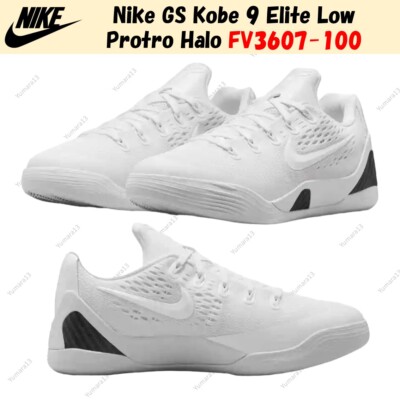 Nike GS Kobe 9 Elite Low Protro Halo FV3607-100 Size 3.5Y-7Y | eBay