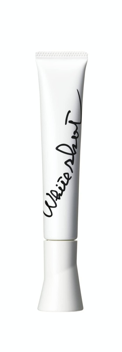 POLA White Shot SXS N 20g Whitening serum Skin care moisturising