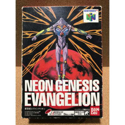 NINTENDO 64 Neon Genesis EVANGELION N64 japan Like | eBay