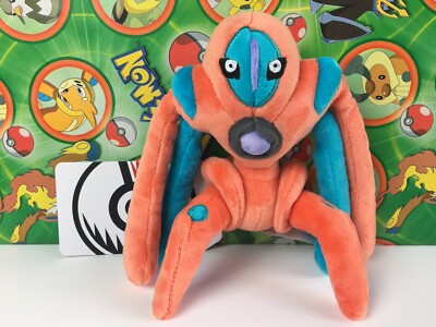 Pokemon DEOXYS Defense Plush Center Poke doll stuffed Sitting