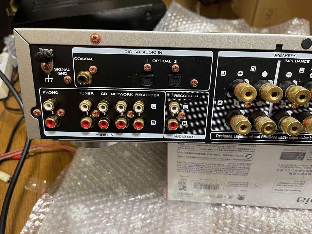 Marantz PM6006 Integrated Amplifier With Digital Input for sale
