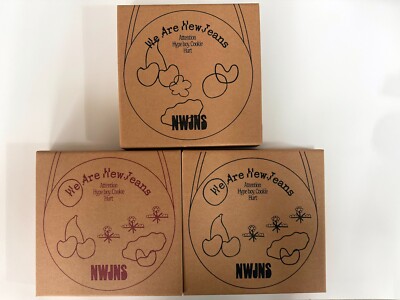 3 VERSION FULL SET) NewJeans - 1st EP New Jeans Bag LIMITED