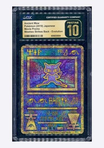 pokecolor_official | eBay Stores