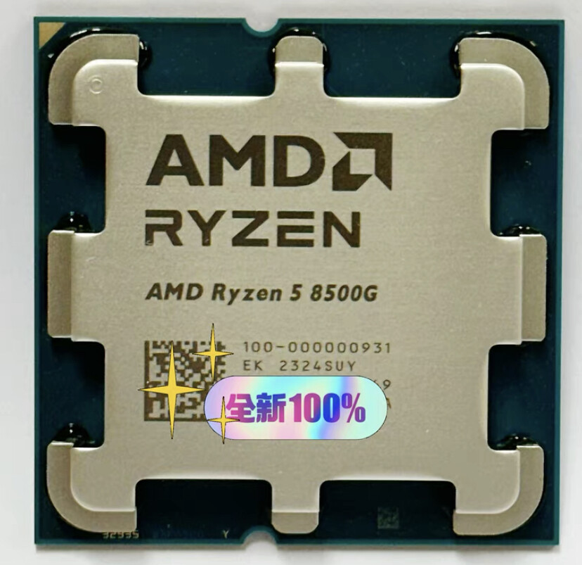 AMD Ryzen 5 8500G processor 6c/12t 3.5-5.0ghz Radeon 740M graphics