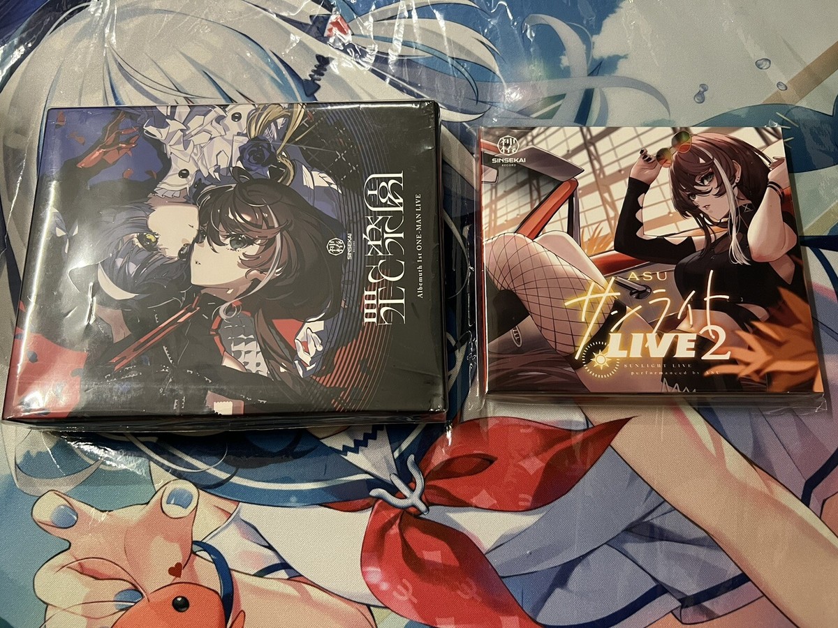 Albemuth 1st album ADAM EVE 神椿レコード 邦楽 Albemuth 1st album