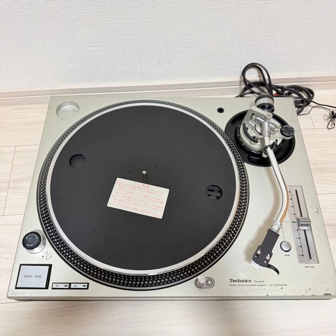 Technics SL-1200MK3D DJ Turntables for sale - eBay