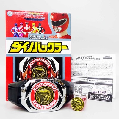 Super Sentai Artisan Dyno Dino Buckler Kyoryu Zyuranger Power