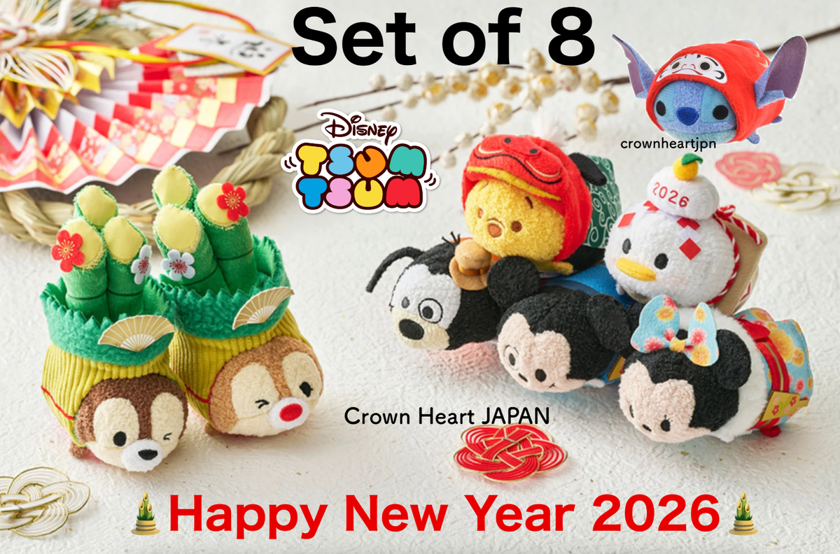2026 Disney Japan Happy New Year + Year of the Horse TSUM TSUM