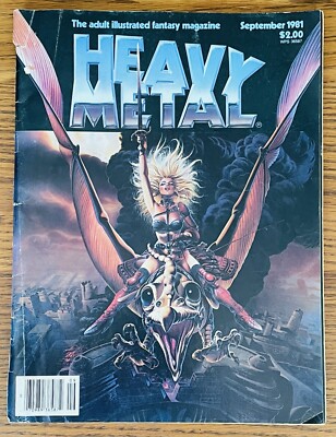 邦楽 Marvelos Cruelty cds + tape + magazines 邦楽 Marvelos Cruelty