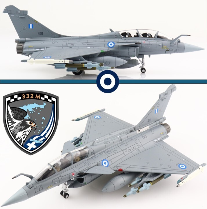 Hobby Master 1/72 HA9603 Dassault Rafale DG Hellenic Air Force 332