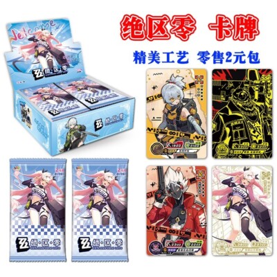 Zenless Zone Zero EVENT Collection Trading Card Premium Box Sealed