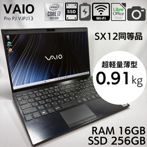 Sony Laptop VAIO I7 for sale | eBay
