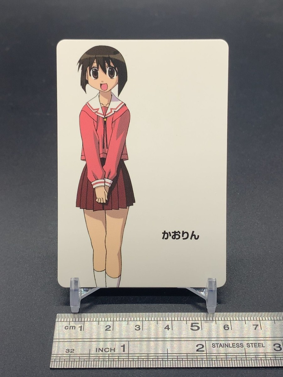Kaorin Azumanga Daioh 16 Card Carddass Bandai 2002 Japanese | eBay