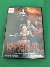 Vampire Killer Prices JP Sega Mega Drive | Compare Loose, CIB