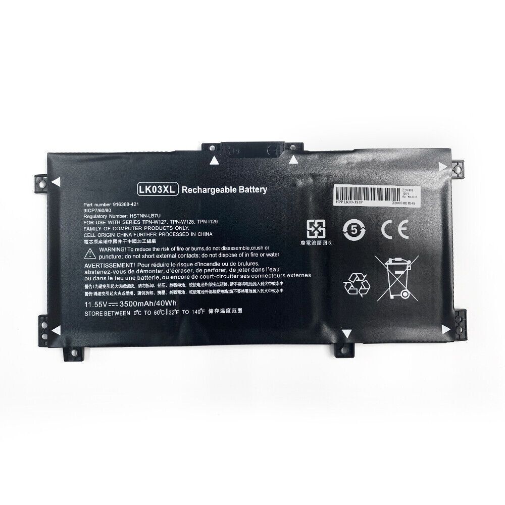 Battery for HP ENVY X360 15-CP0053CL 15-CN0000NX 15-CN0002NK 15