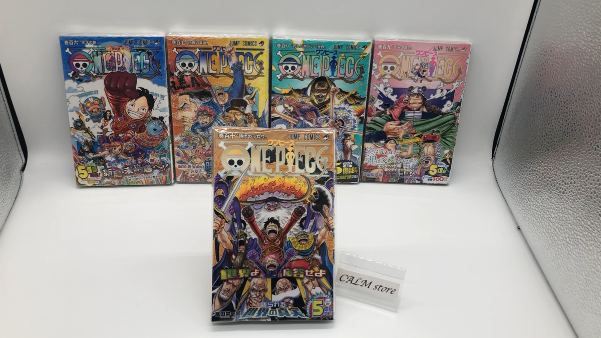 One Piece Manga Vol. 106, 107, 108, 109, 110 Set - Japanese