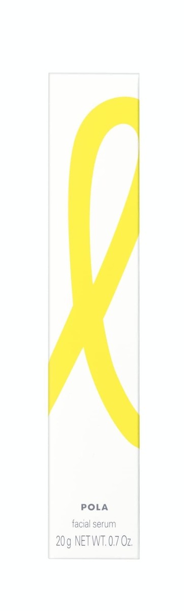 POLA White Shot SXS N 20g Whitening serum Skin care moisturising