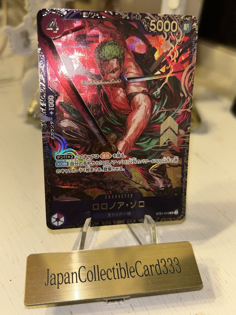 ZORO ST21-015 SR FLAGSHIP PROMO ONE PIECE CARD GAME Near Mint | eBay