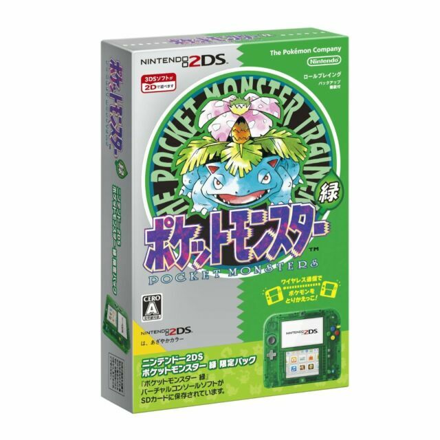 Nintendo 2DS Pokemon Green Limited Edition Console for sale online