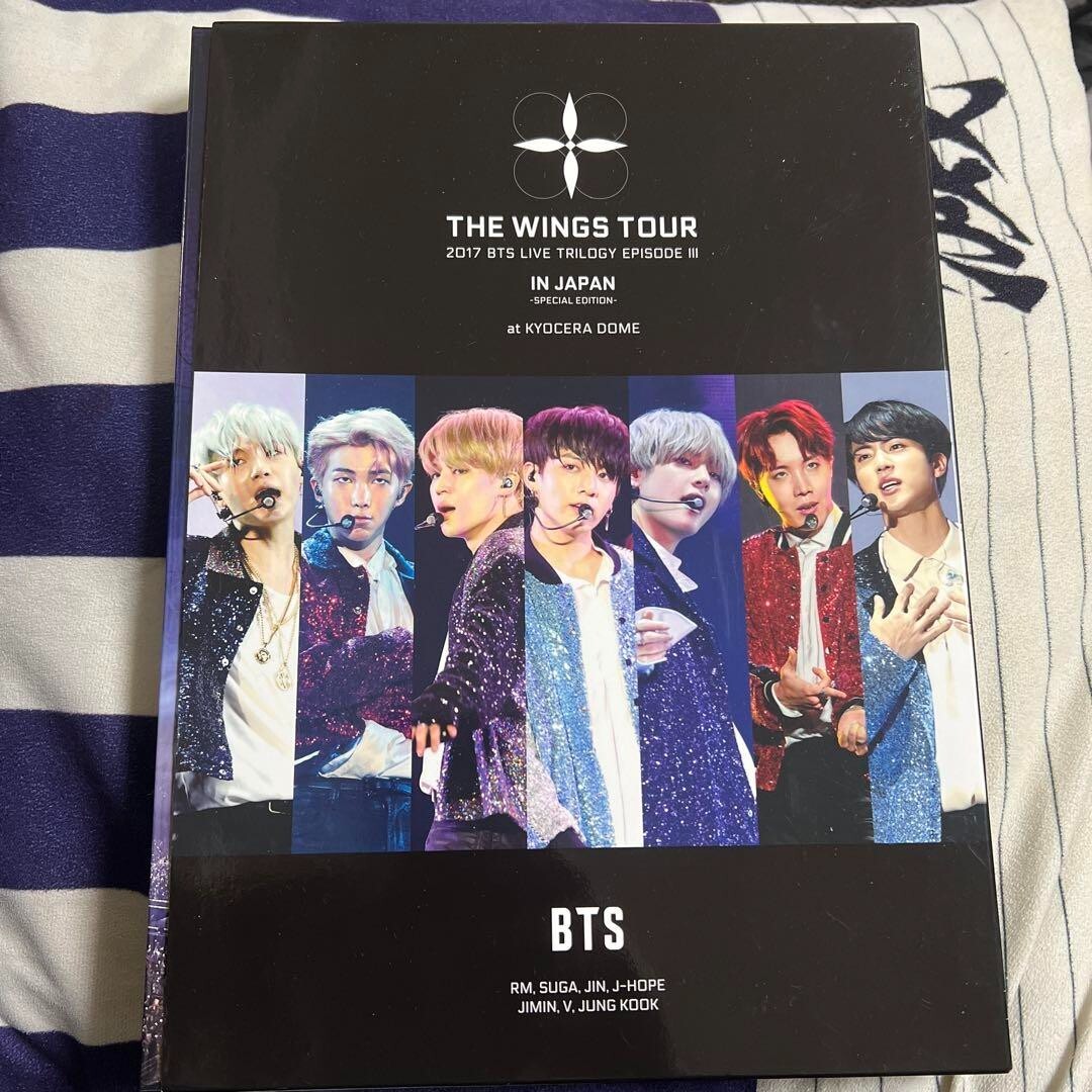 BTS 2017 LIVE TRILOGY EPISODE III THE WINGS TOUR IN JAPAN SPECIAL