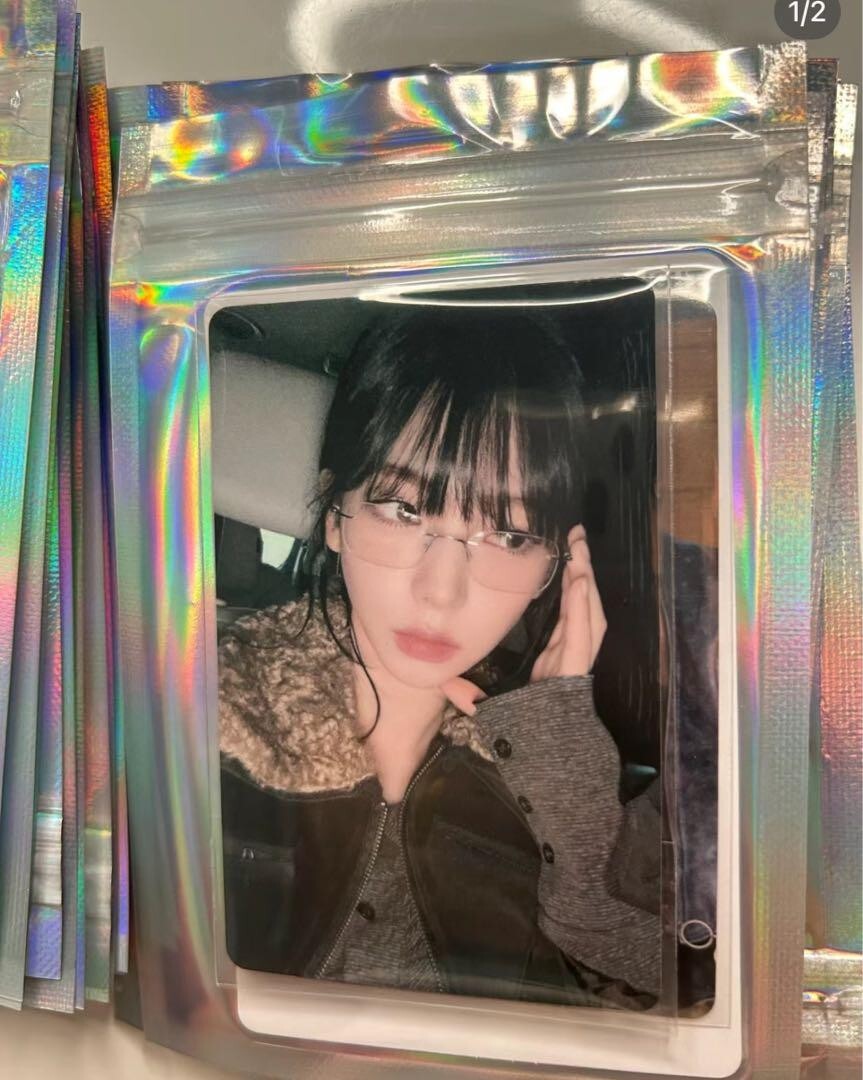 aespa KARINA QQ Music Special Five Star China Limited Photocard