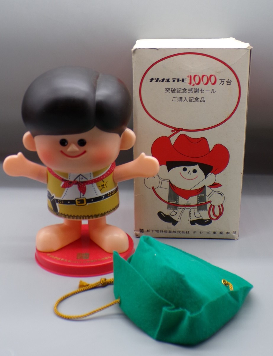 1960s Japanese NATIONAL BOY Panasonic MASCOT store display 10