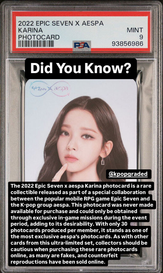KARINA 2022 EPIC SEVEN X AESPA RARE PSA MINT 9 | eBay