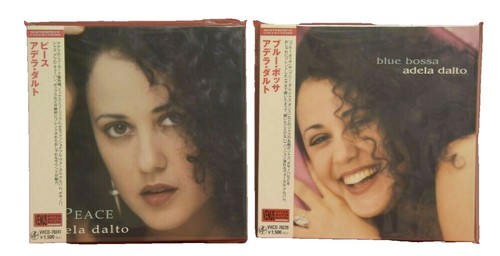 Lical Träumeline 2015 Japan CD Album with 5 Tracks, Used