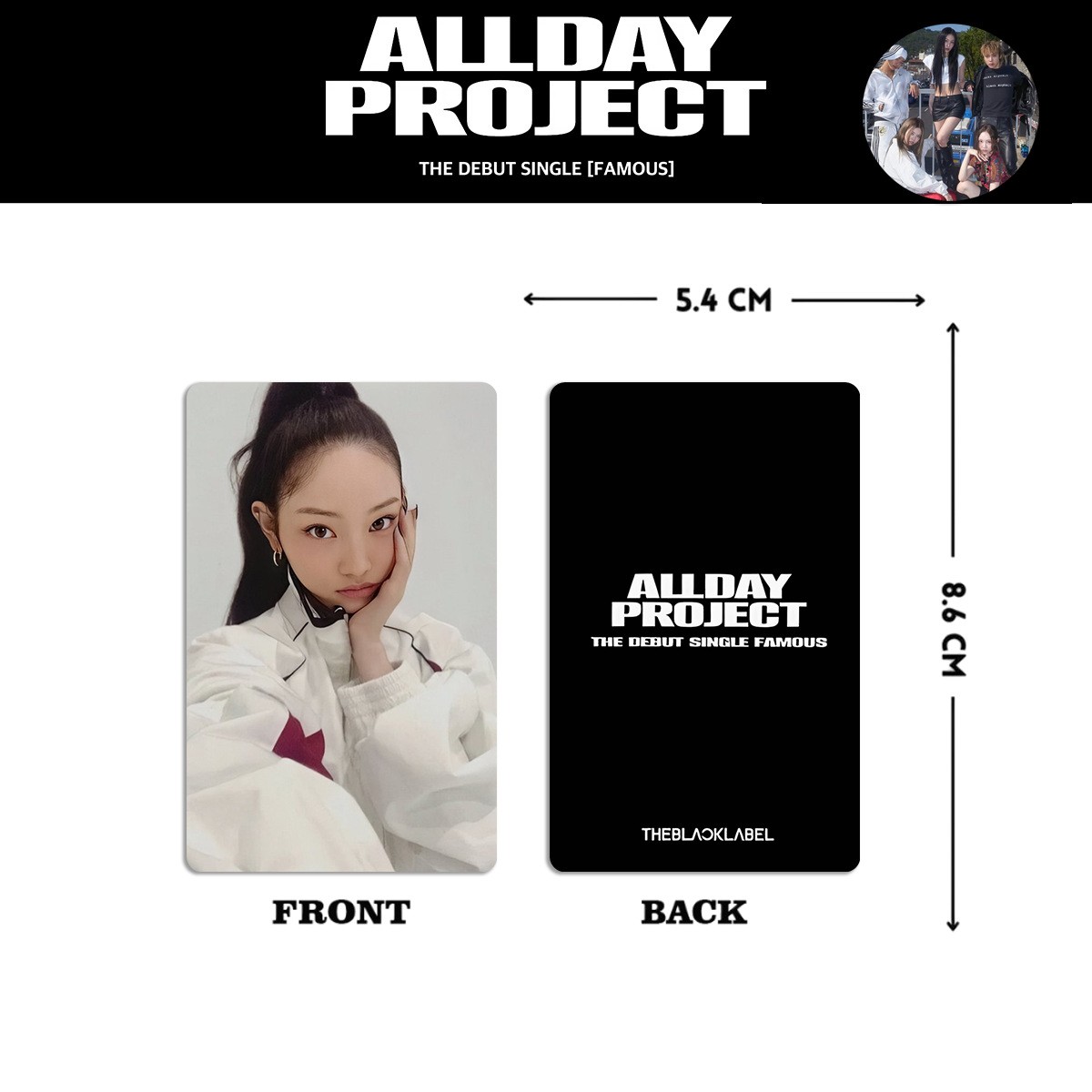 5pcs/set Kpop ADP FAMOUS ALLDAY PROJECT Self Made Photocard