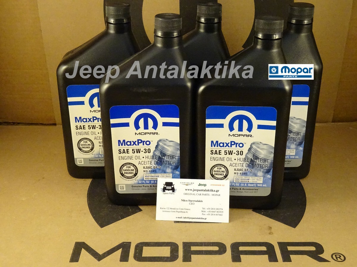 Engine Oil 5W-30 68218920AC New Genuine Mopar 5X0.946L | eBay