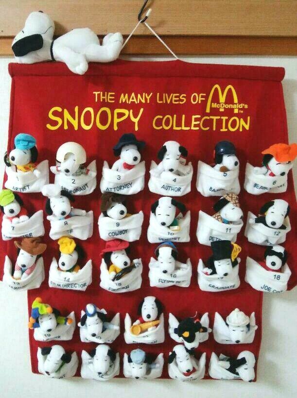 2001 McDonald's Japan x PEANUTS SNOOPY Happy set Collection Plush