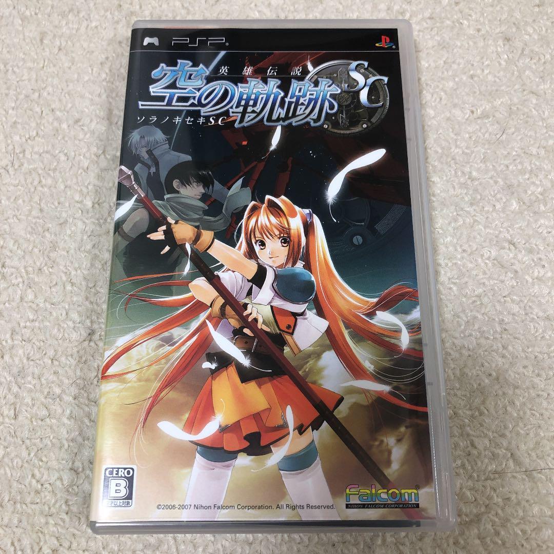 PSP The Legend of Heroes Trails in the Sky Japanese Games With Box