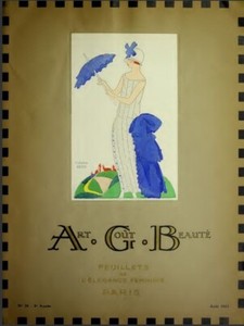 Art Gout Beaute | eBay