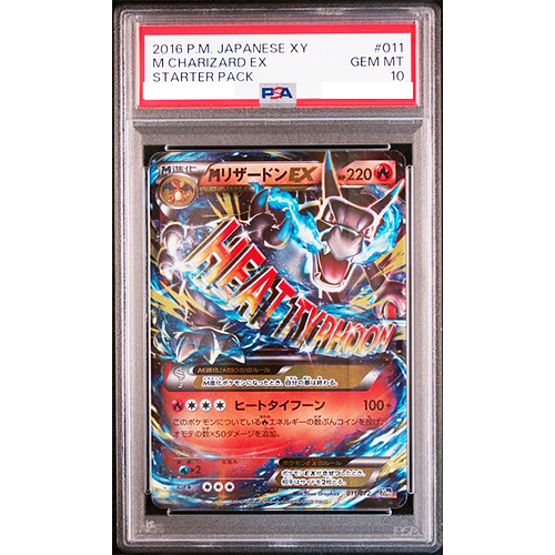 PSA 10 M Charizard EX Starter 011/072 Holo 20th XY Foil Pokemon