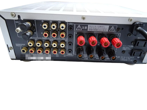 Onkyo A-933 Integrated Amplifier Silver From Japan Very Good | eBay