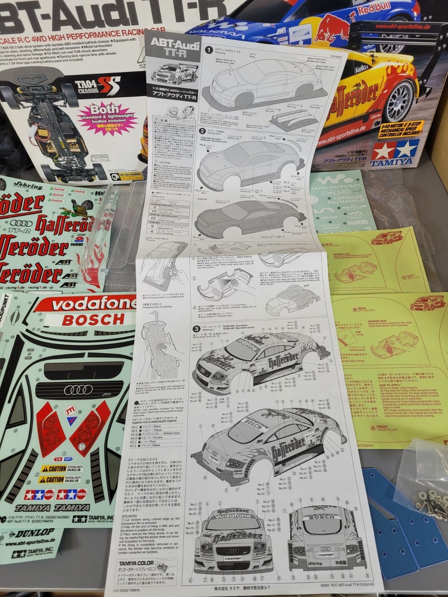 New Open Bag Tamiya 1/10 ABT Audi TT-R DTM 2002 TA04-SS Belt Drive