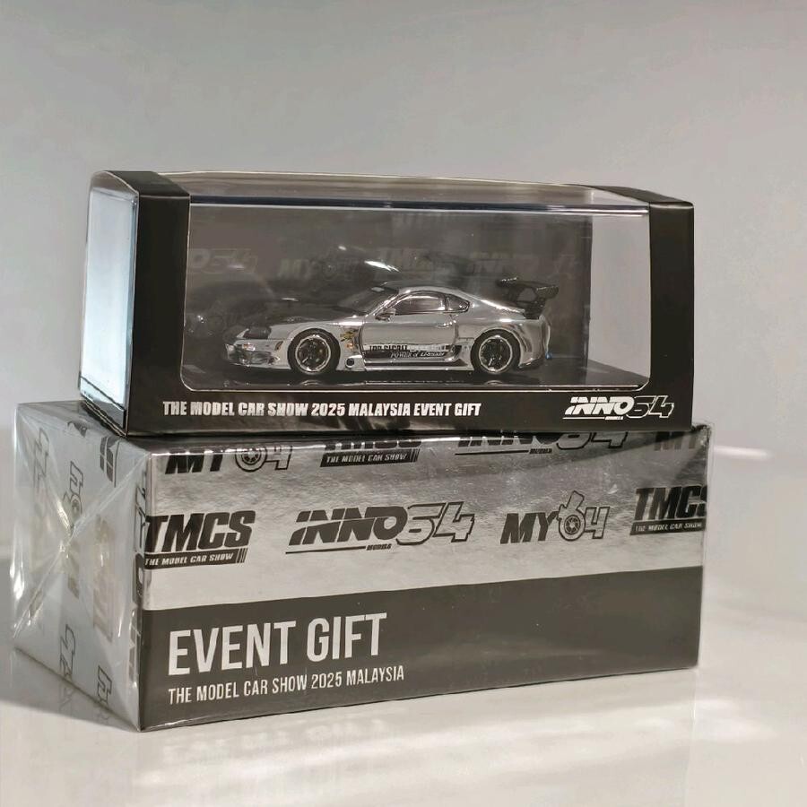 INNO64 - TMCS 2025 EVENT GIFT Lucky Draw Toyota Supra GT300