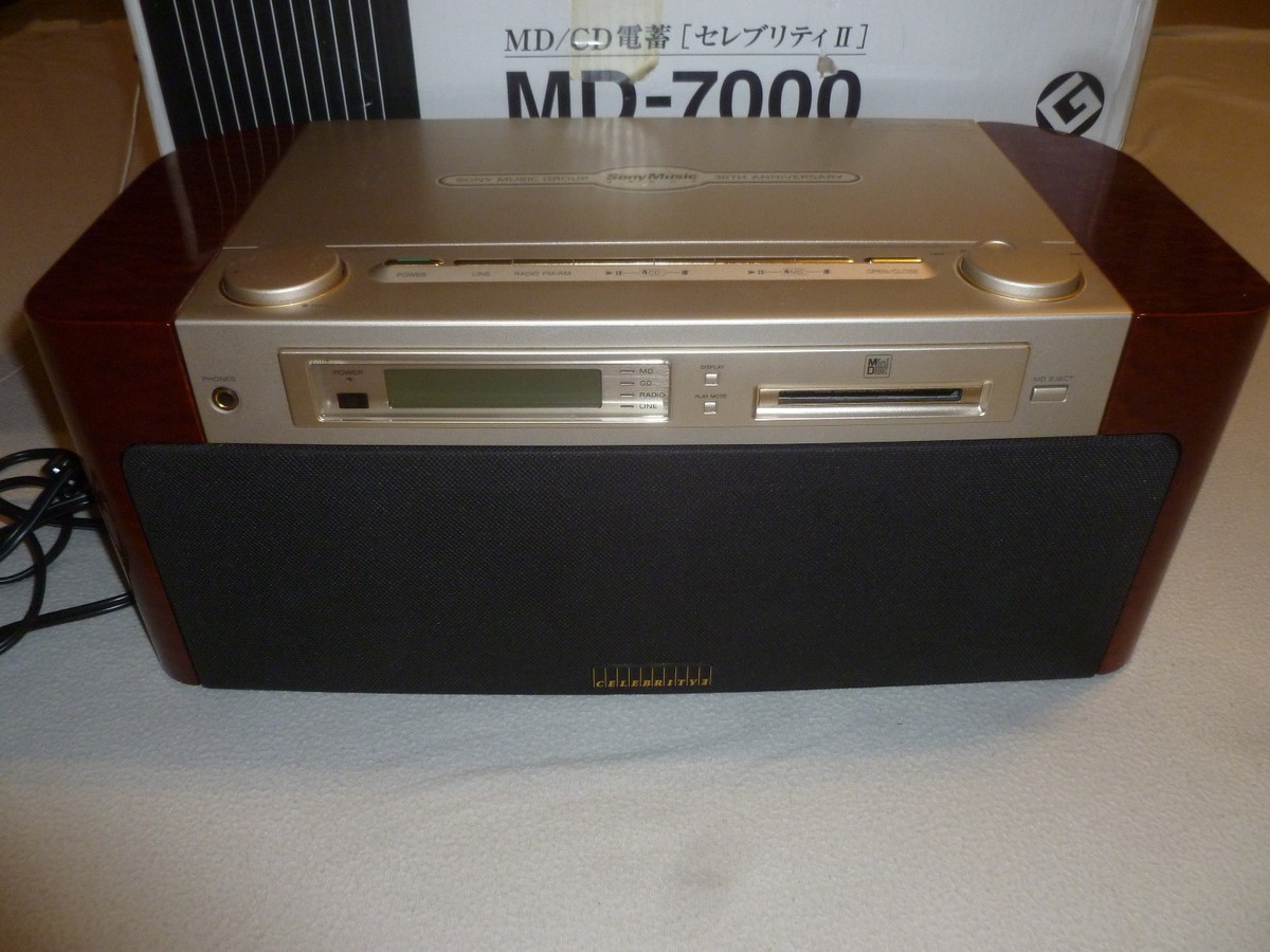 BOXED SONY MD-7000 MD CD STEREO CELEBRITY 30TH ANNIVERSARY