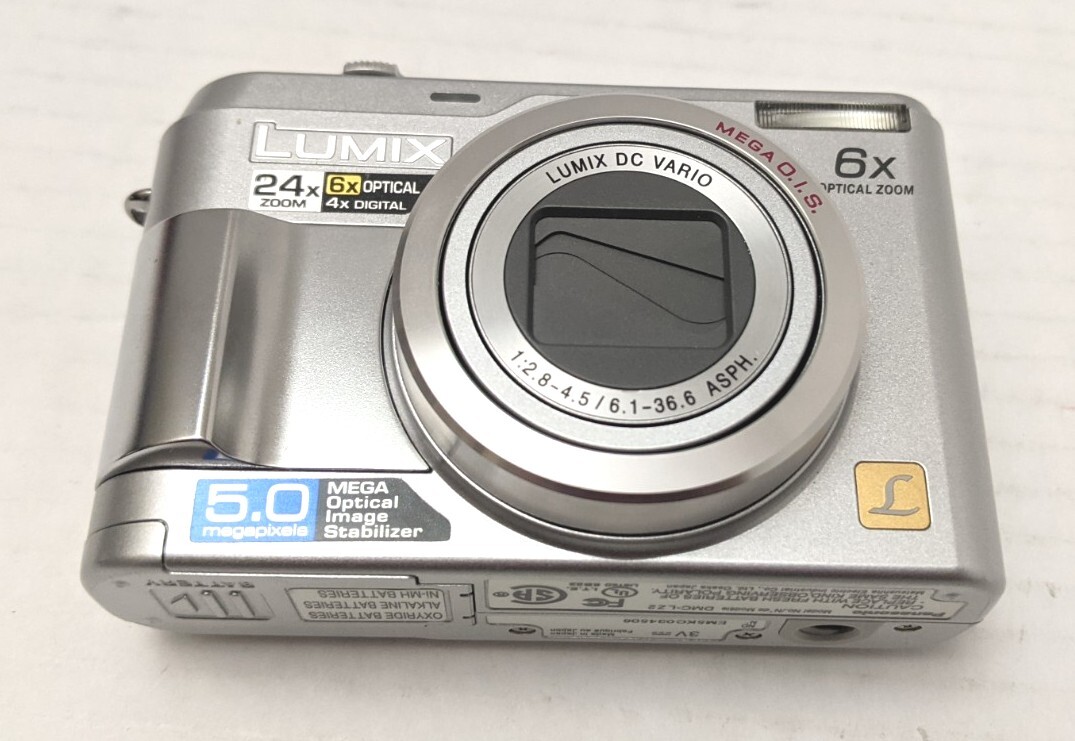 Panasonic DMC-LZ2 Lumix Mega Optical Image Stabilizer 6X Optical