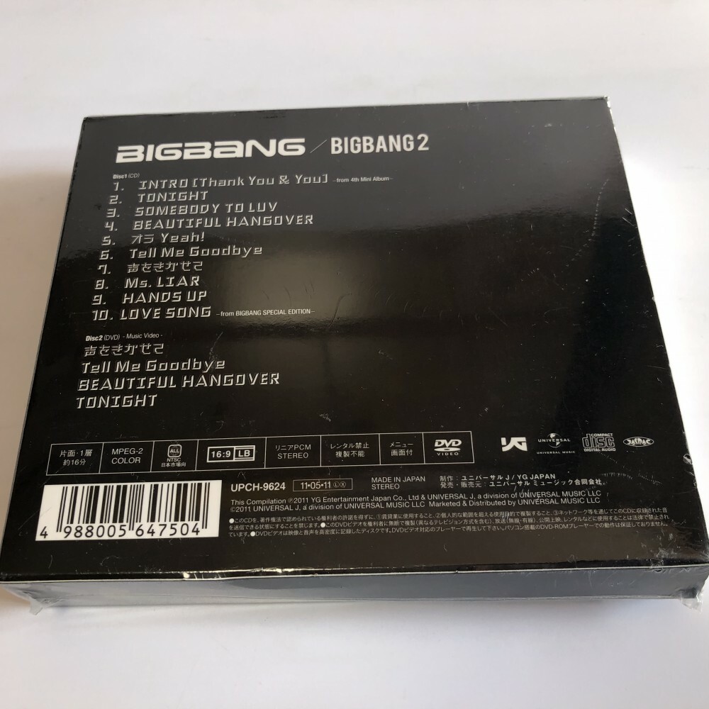 BIGBANG CDまとめ売り〔16枚〕 【公式通販】