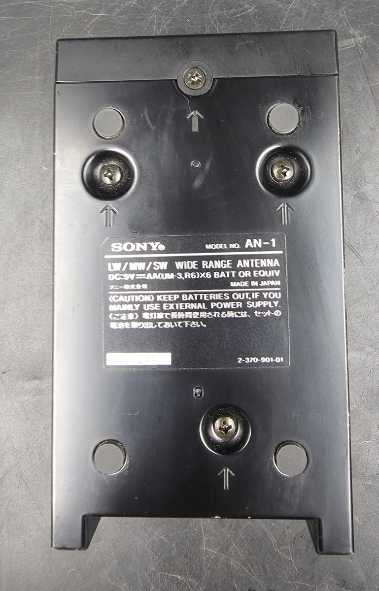 Sony AN-1 LW MW SW Wide-Range Radio Communications Antenna 3.5mm