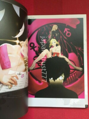 Catherine Visual & Scenario Collection Venus Mode Art Guide Book