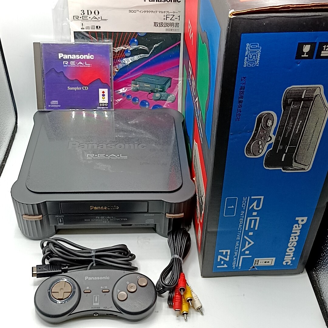 Panasonic 3DO REAL Interactive Multiplayer FZ-1 - Choose Your