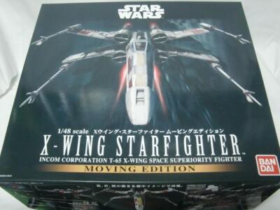 X-wing starfighter moving edition 1/48 Plastic model Kit Star Wars