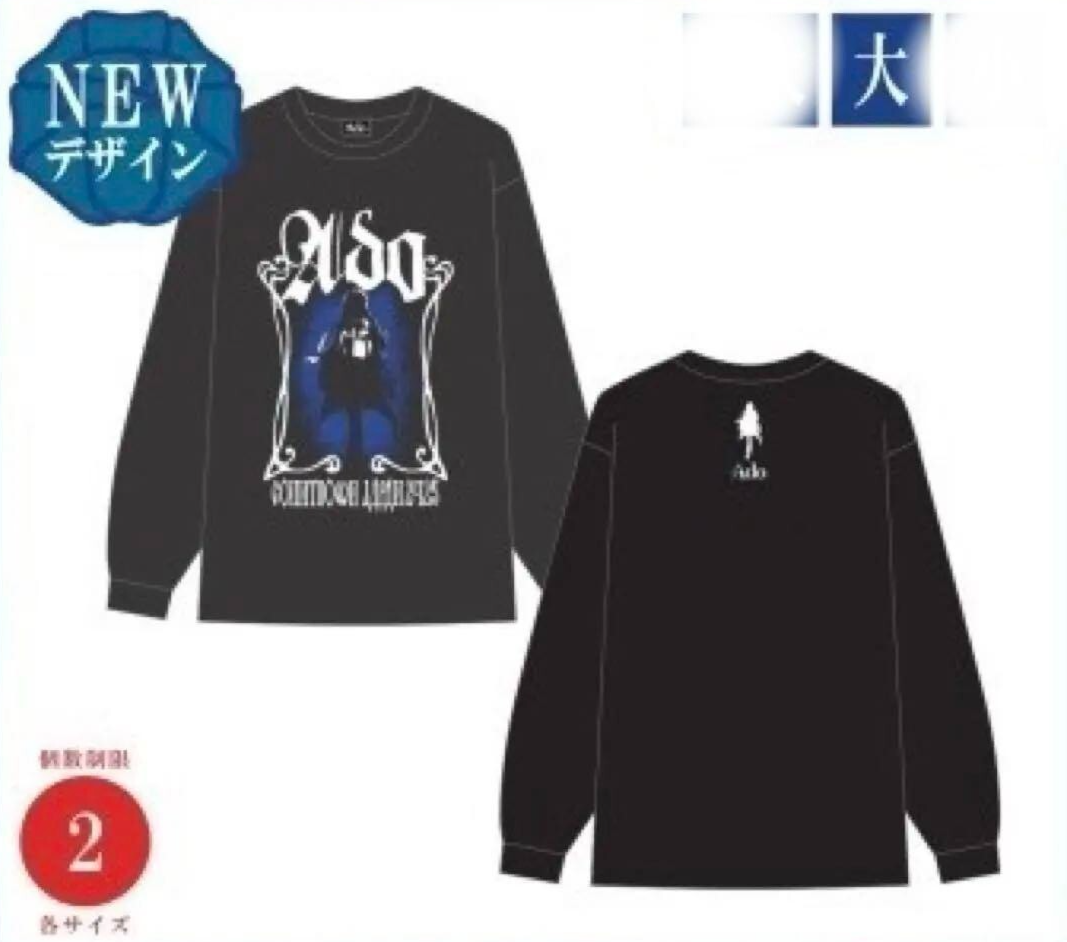 Ado Show Off Your Ado Rocking Long T-Shirt Size XL Countdown Japan